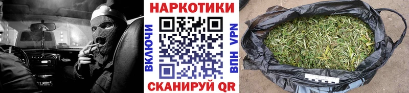 Магазины продажи наркотиков Конаково АМФ  Кокаин  ГАШИШ  Конопля 