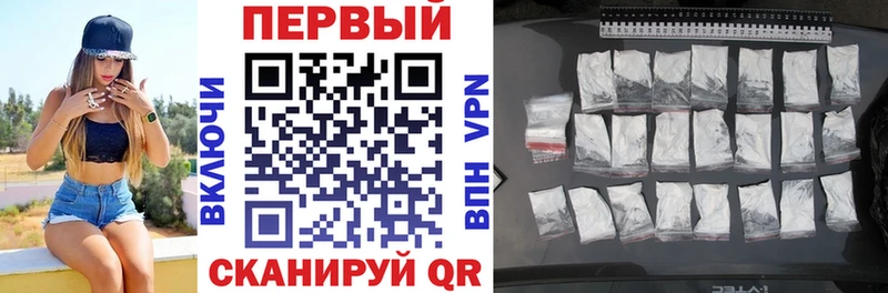 omg рабочий сайт Конаково Amphetamine Premium