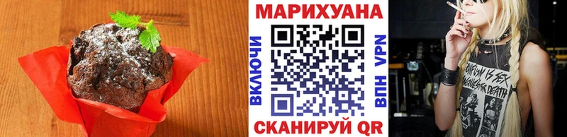 Еда ТГК конопля  hydra ONION  Конаково 