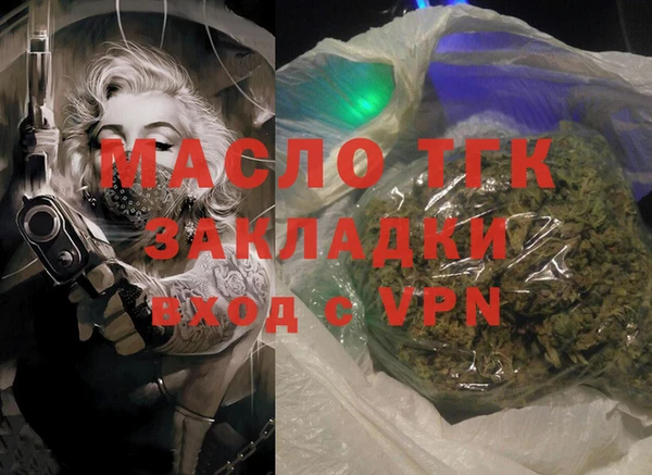ГАЛЛЮЦИНОГЕННЫЕ ГРИБЫ Балабаново