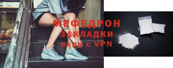 ГАЛЛЮЦИНОГЕННЫЕ ГРИБЫ Балабаново