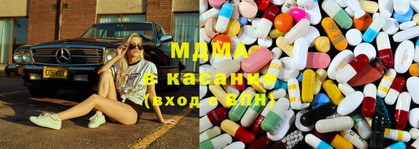 мефедрон мука Балахна
