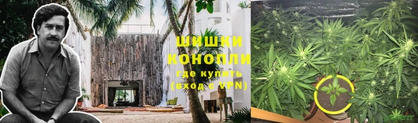мефедрон мука Балахна