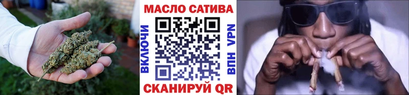 наркота  Конаково  Дистиллят ТГК вейп 